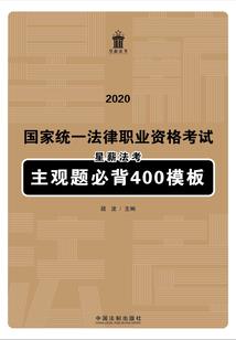 我的世界可爱的老虎
