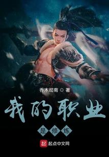 海贼王塔防攻略