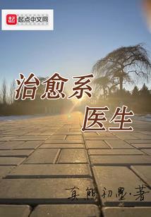 骑士穿什么装备跑的快