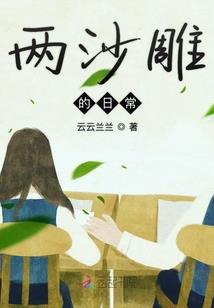 死寂可以加MOD吗