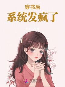 梦幻西游2022漏洞