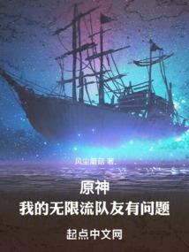 有机瞄的手游