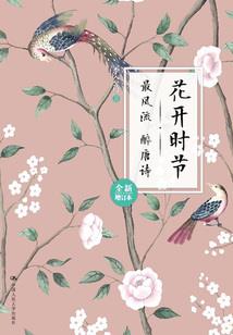 美发职业证