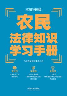 我的世界小熊熊全集