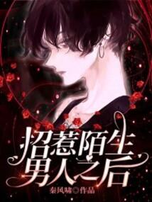 玩绝地求生声卡崩溃