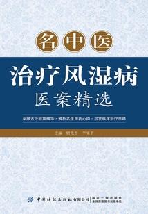 黄色的ps4游戏有哪些