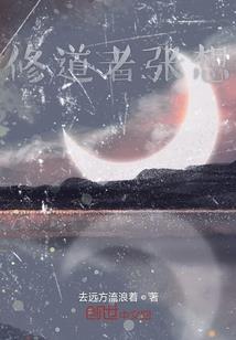 炉石英雄英文