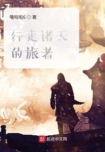 职业耳语者