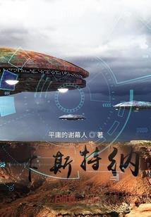 凯里到荔波攻略