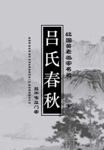 黑剑武器属性选择