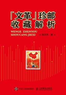 cf手游新图bug