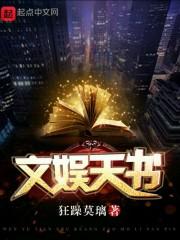 魔兽争霸3攻略秘籍大全