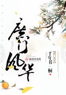 我的世界之游戏小白