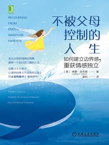 诸暨斯英雄