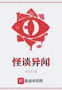 好听的阴阳师名字