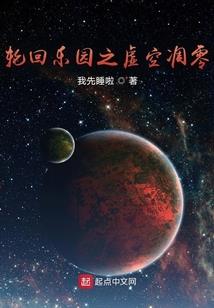 挪威奥斯陆旅游攻略