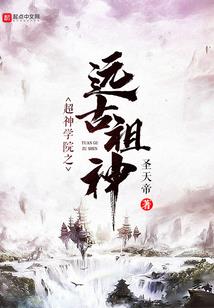 末世英雄联盟系统