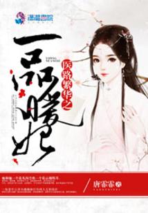 职业刘禅