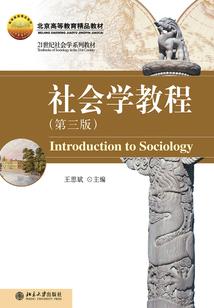 职业规划 讲师