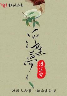 绝地赤鸡