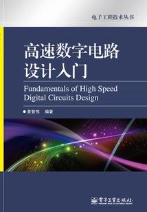 弹弹堂3宠物觉醒装备