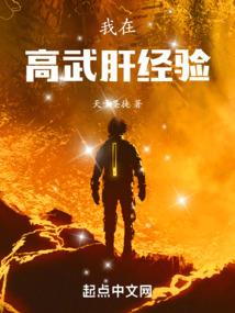 梦幻西游 大力神灵