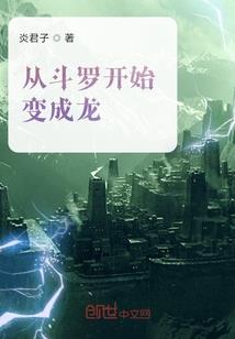 狂烈之刃手游官网