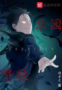 貂蝉破解版