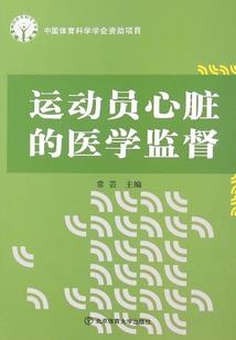 妈妈皮肤不好会传染吗