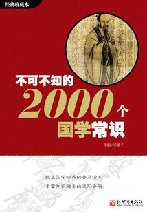 lol 赞助商
