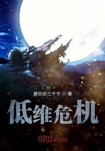 荒野乱斗荒野决斗有黑边