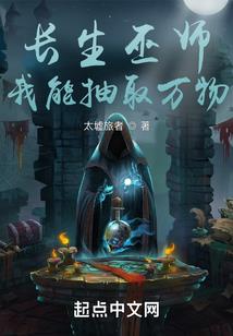 2k里球员能力属性