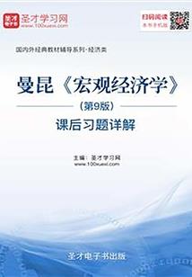 华为我的世界盒子