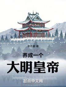蓝山 攻略