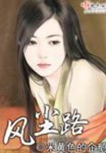 魔兽世界幽灵狼id
