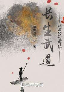 天刀攻防武器
