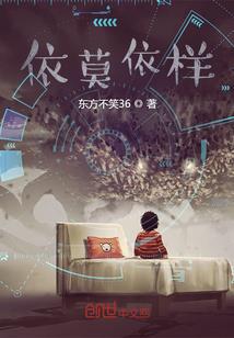 鼻子皮肤癌图片