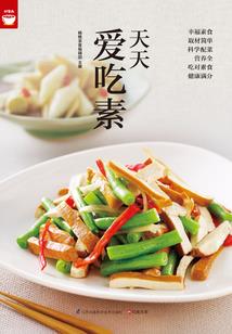 荒野之王讨论