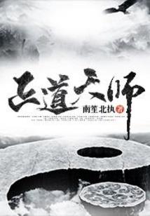 王者荣耀骂人不被和谐