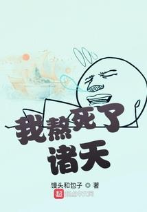 寻仙手游快速赚钱