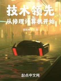 请叫我英雄票房