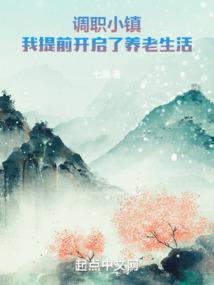 我的世界泡柱