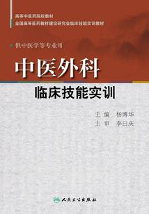 日本 迪斯尼 攻略