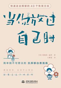 英雄联盟赛事直播