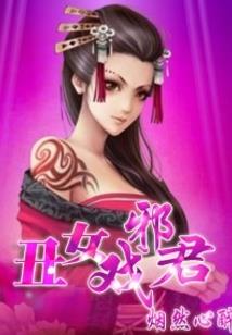 我的世界绘画生存小屋