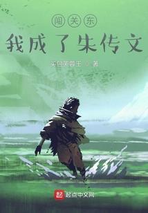 张亮麻辣烫配方破解版