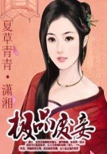 痣是皮肤病吗