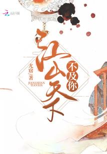 游戏ui界面设计