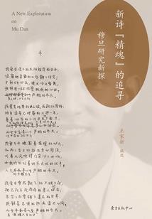 神武4手游天最