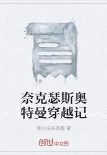dnf属性冰属性